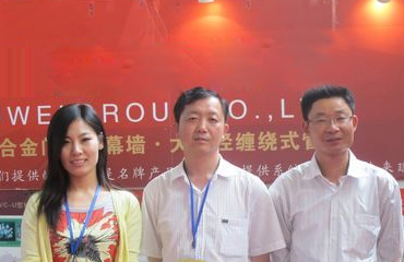 晶磁產(chǎn)品好，貨源穩(wěn)定，服務(wù)佳!